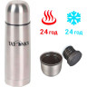 Термос TATONKA HOT&COLD STUFF из нержавеющей стали 0.45 л 4150